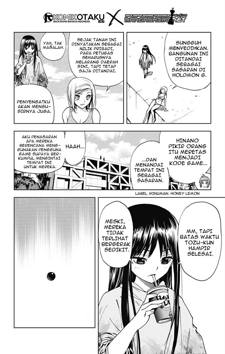 Kiss x Death Chapter 49 Gambar 6