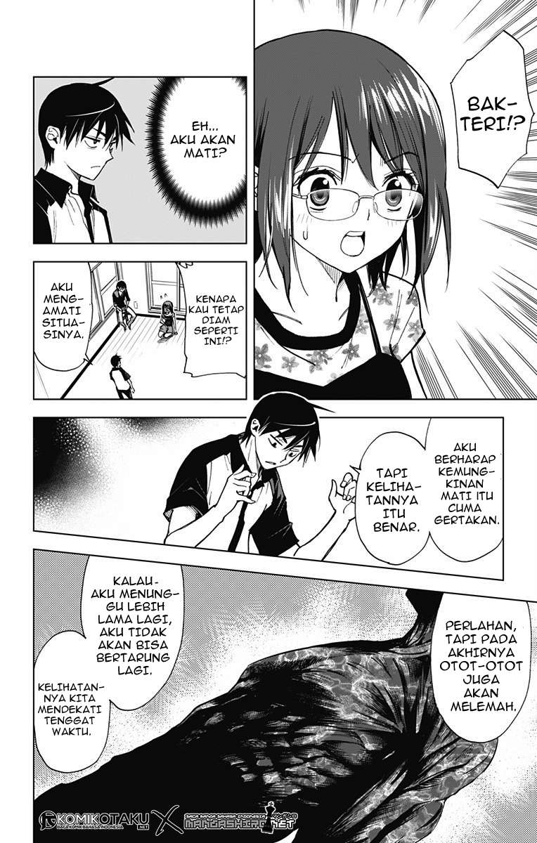 Kiss x Death Chapter 49 Gambar 8