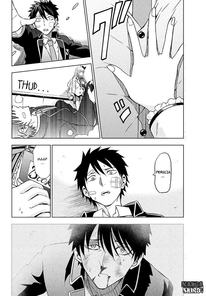 Kishuku Gakkou no Juliet Chapter 16 Gambar 17