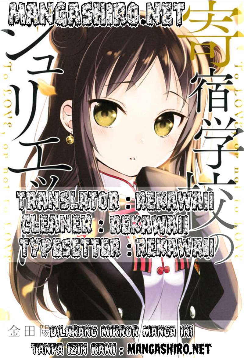 Kishuku Gakkou no Juliet Chapter 16 Gambar 8