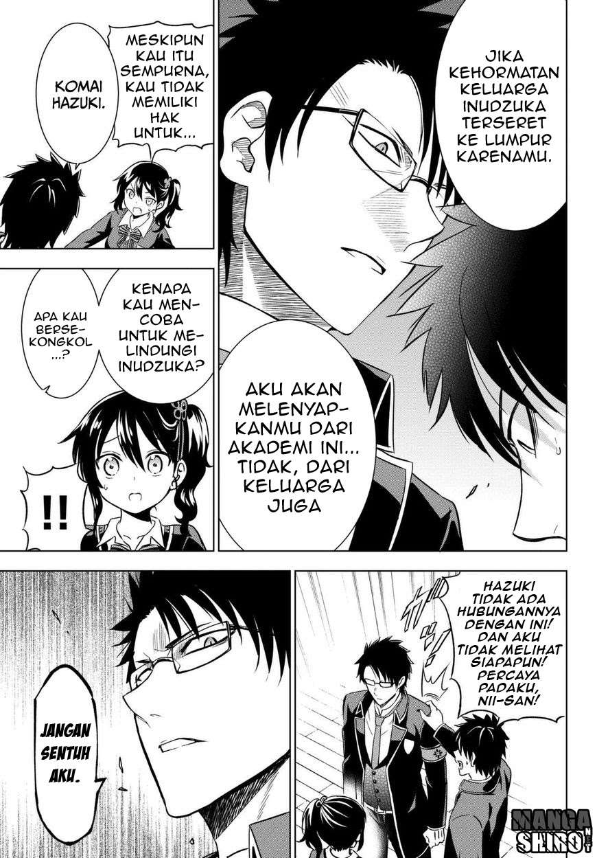 Kishuku Gakkou no Juliet Chapter 15 Gambar 12