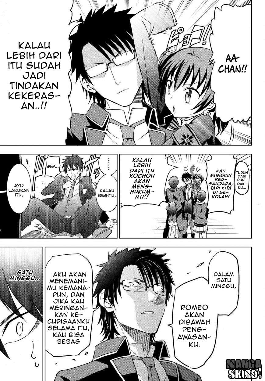Kishuku Gakkou no Juliet Chapter 15 Gambar 14