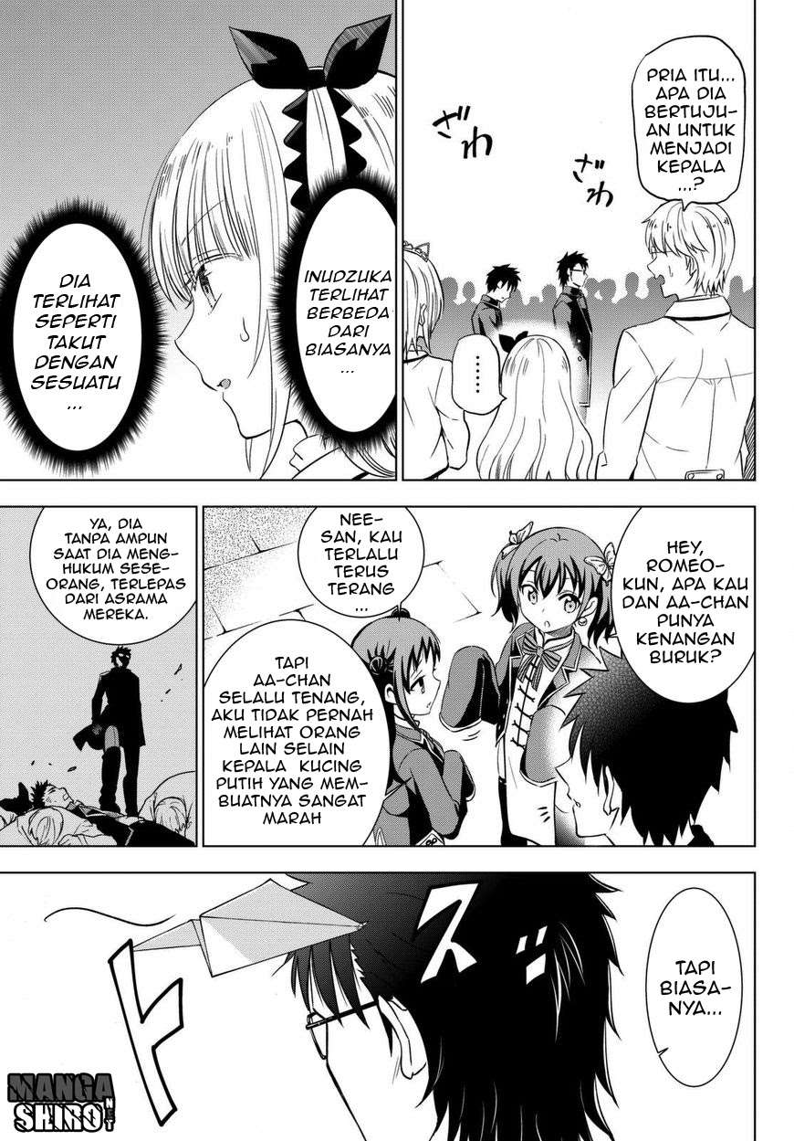 Kishuku Gakkou no Juliet Chapter 15 Gambar 16