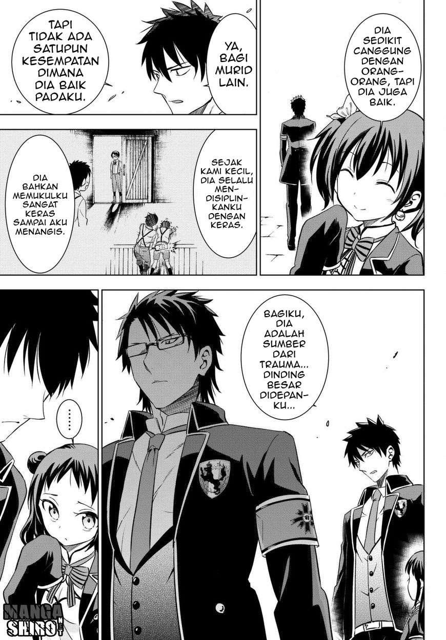 Kishuku Gakkou no Juliet Chapter 15 Gambar 18
