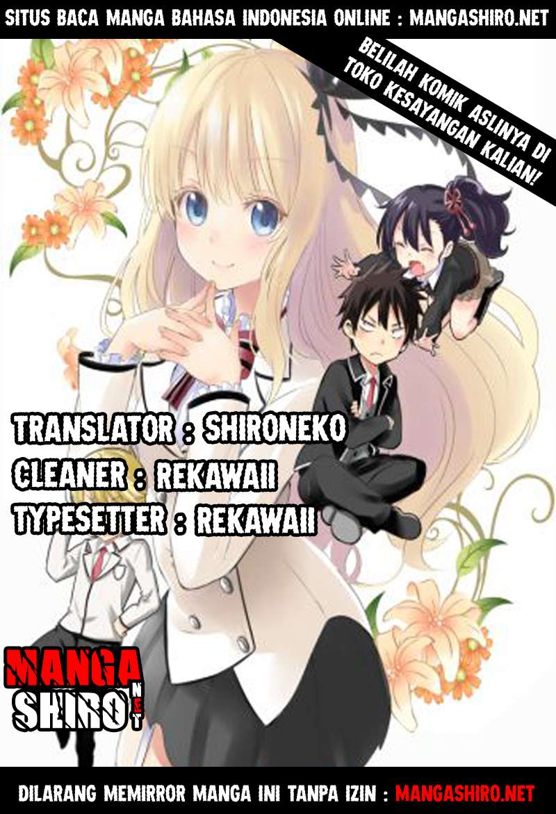 Baca Manga Kishuku Gakkou no Juliet Chapter 15 Gambar 2