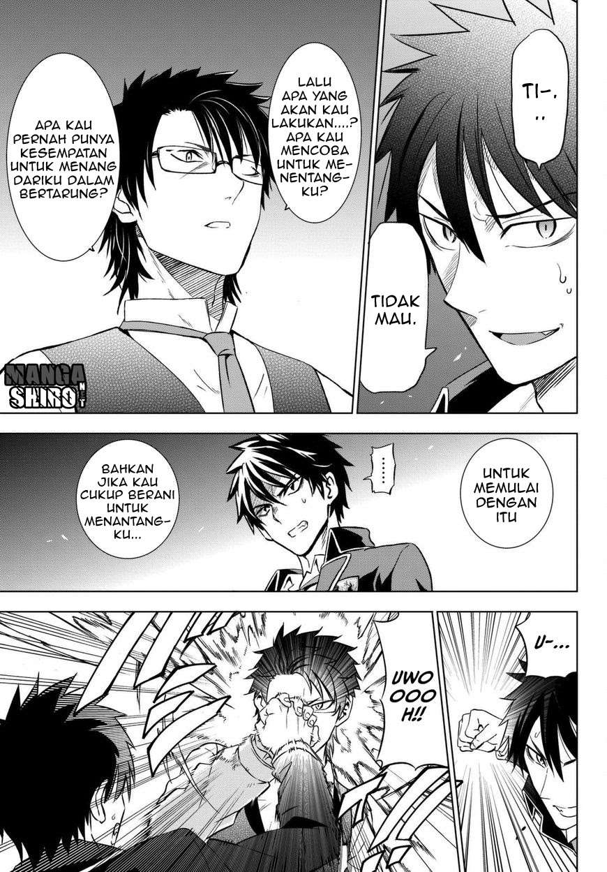 Kishuku Gakkou no Juliet Chapter 15 Gambar 26