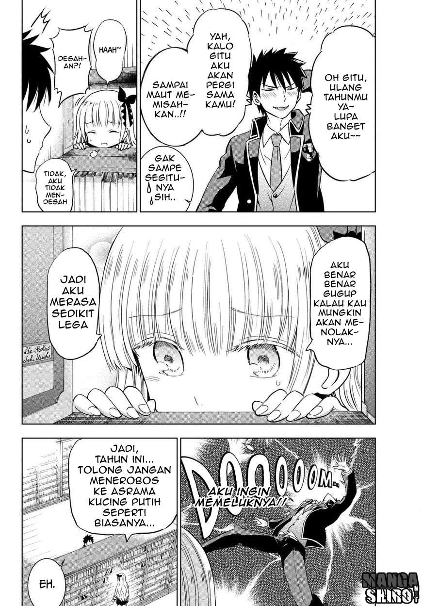 Kishuku Gakkou no Juliet Chapter 15 Gambar 3