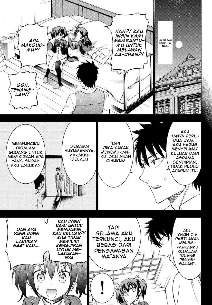Kishuku Gakkou no Juliet Chapter 15 Gambar 30
