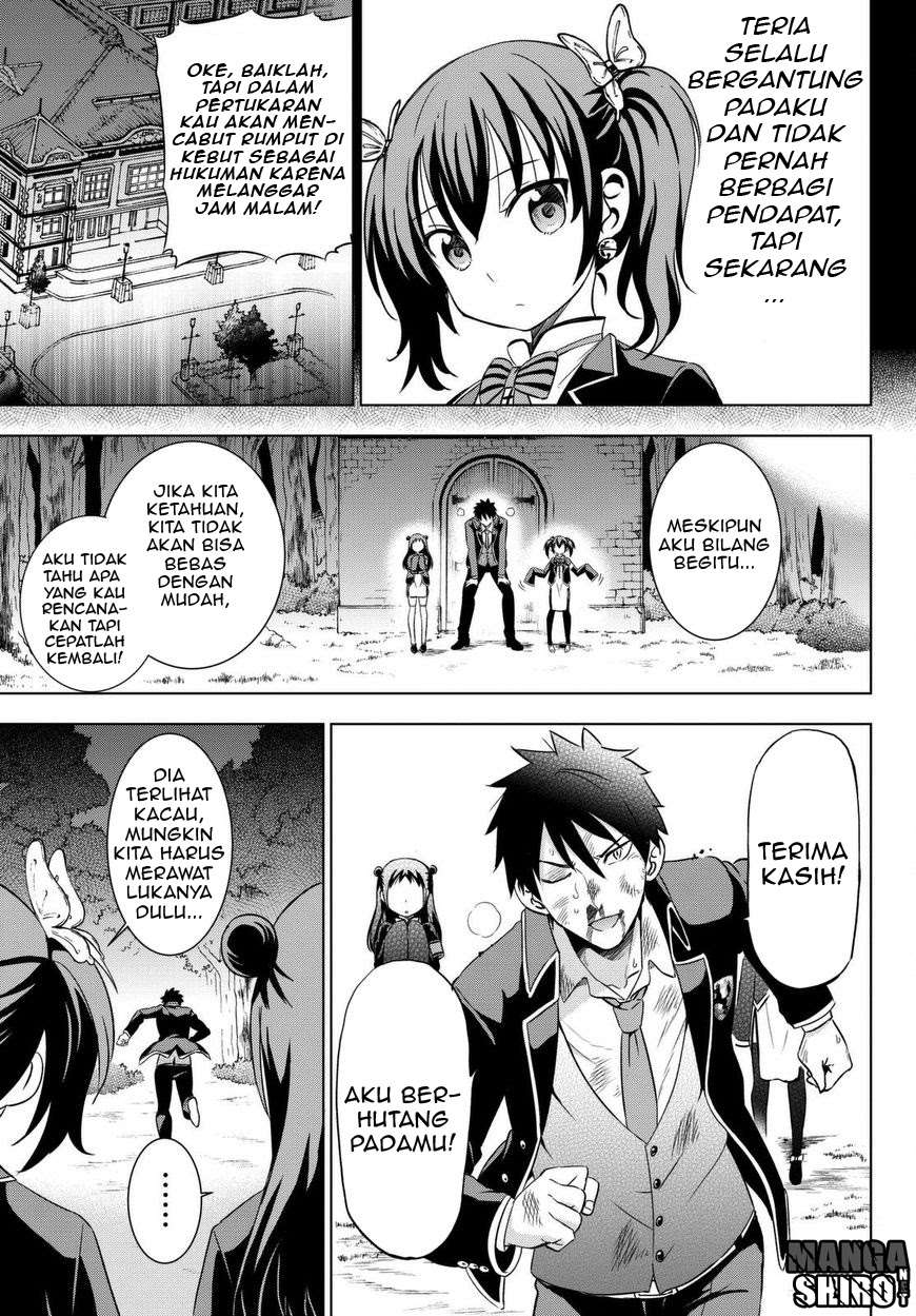 Kishuku Gakkou no Juliet Chapter 15 Gambar 32