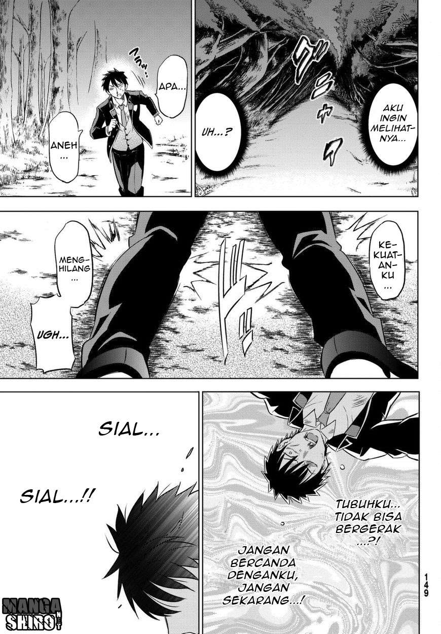 Kishuku Gakkou no Juliet Chapter 15 Gambar 34