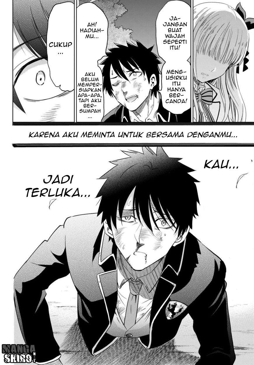 Kishuku Gakkou no Juliet Chapter 15 Gambar 37