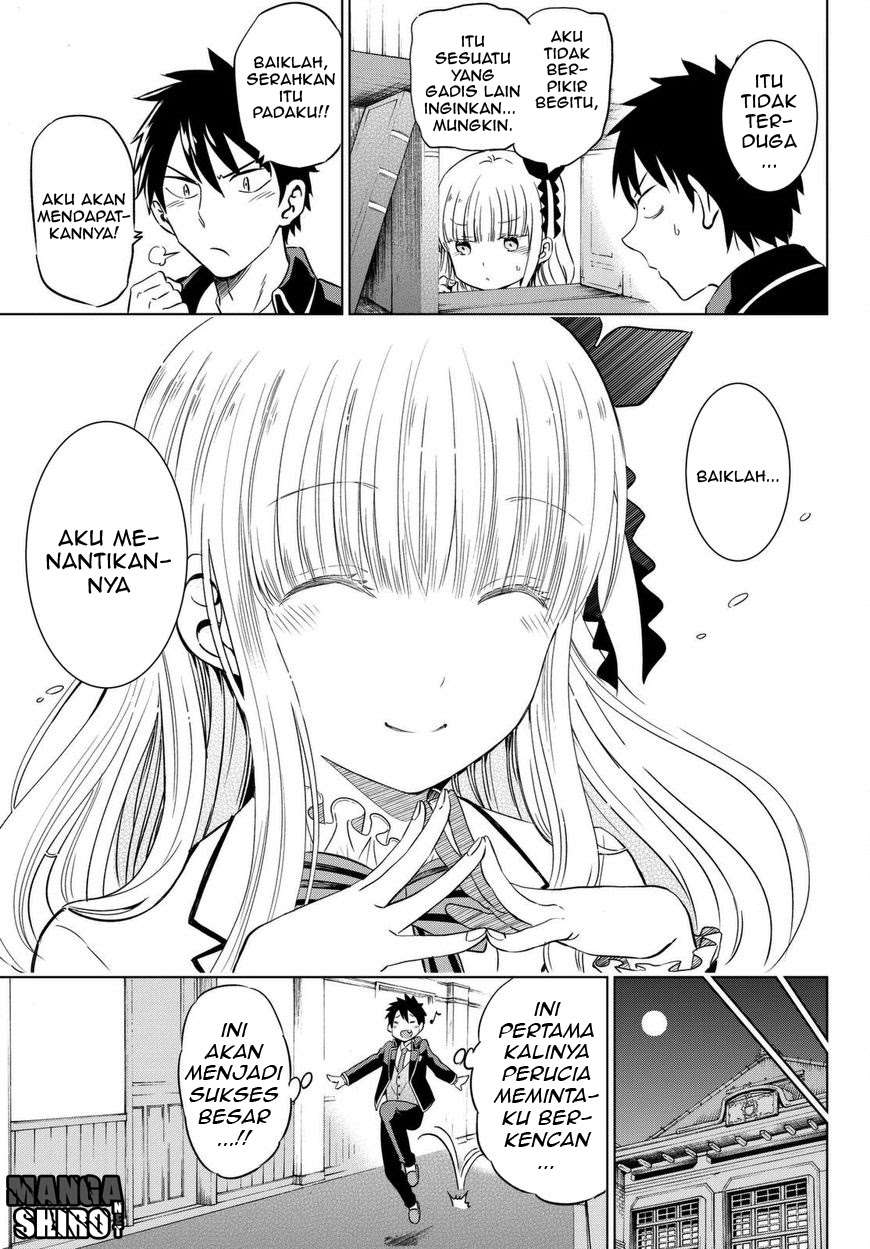 Kishuku Gakkou no Juliet Chapter 15 Gambar 6