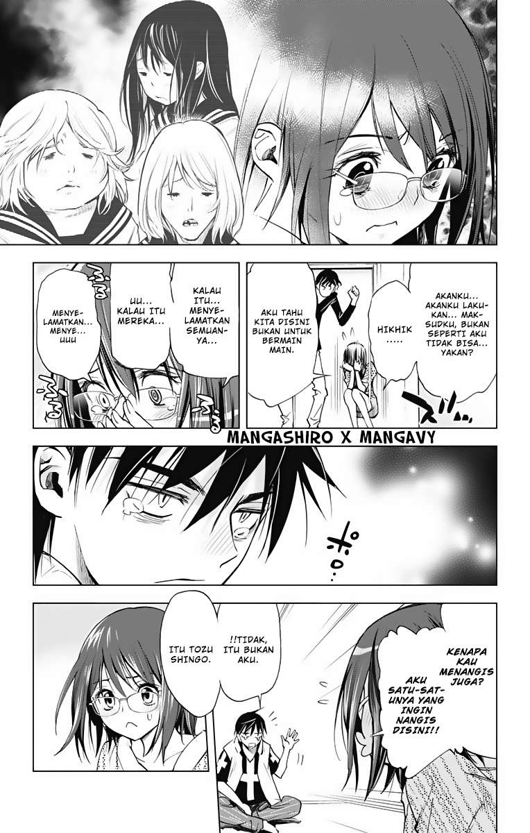 Kiss x Death Chapter 48 Gambar 10