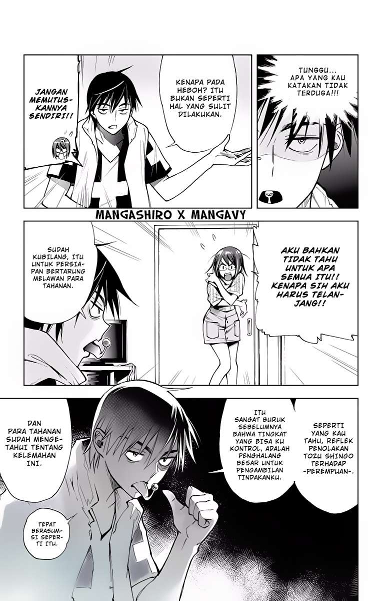 Kiss x Death Chapter 48 Gambar 3