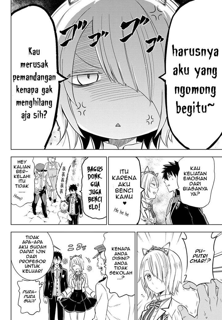 Kishuku Gakkou no Juliet Chapter 14 Gambar 10