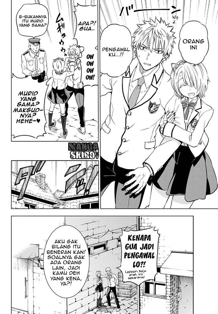 Kishuku Gakkou no Juliet Chapter 14 Gambar 12