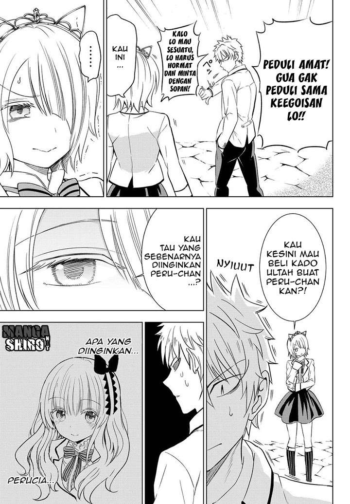 Kishuku Gakkou no Juliet Chapter 14 Gambar 13