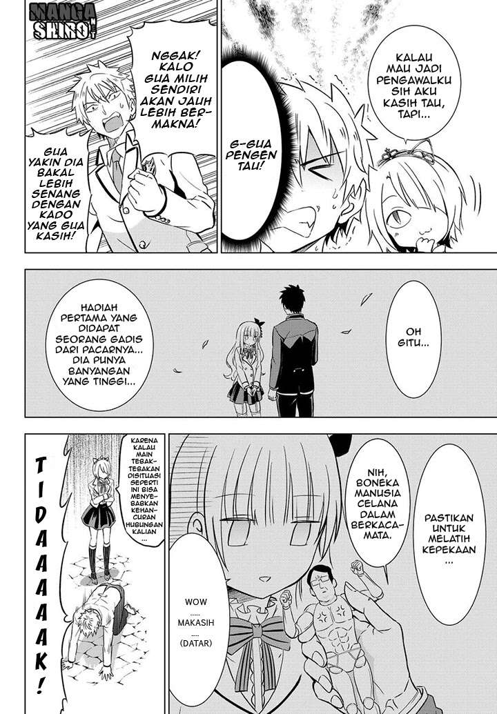 Kishuku Gakkou no Juliet Chapter 14 Gambar 14