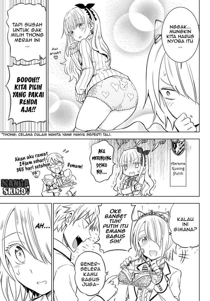 Kishuku Gakkou no Juliet Chapter 14 Gambar 17