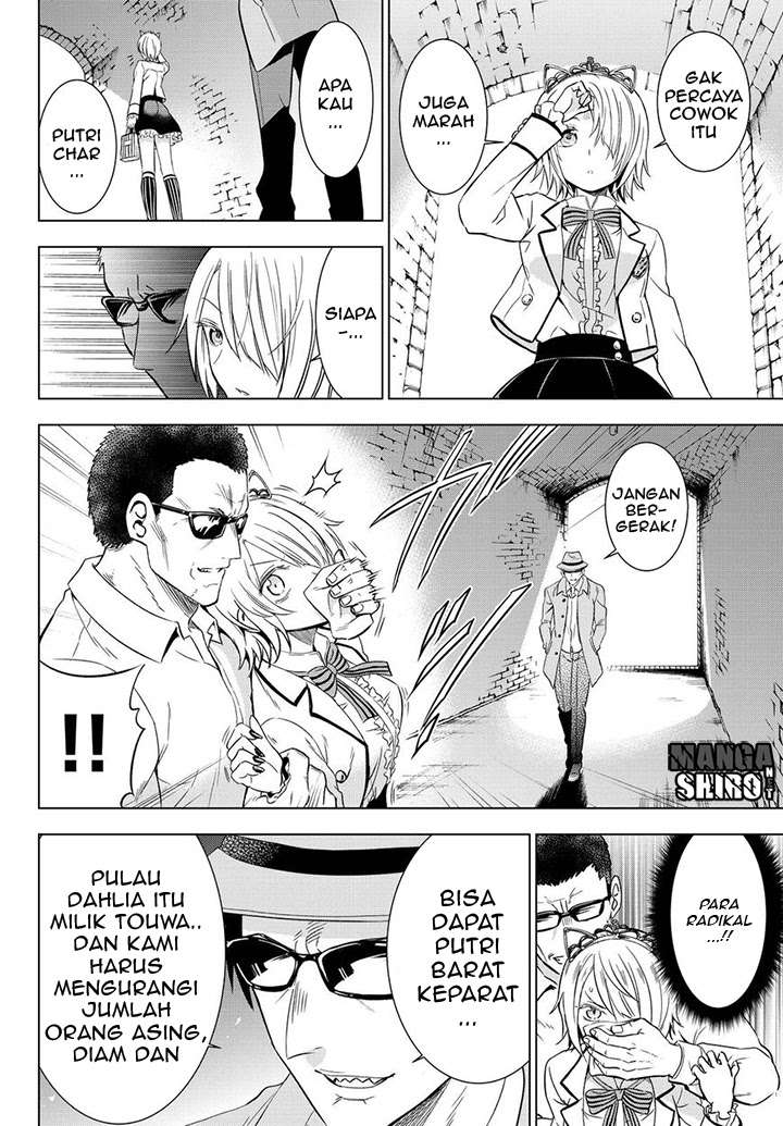 Kishuku Gakkou no Juliet Chapter 14 Gambar 26