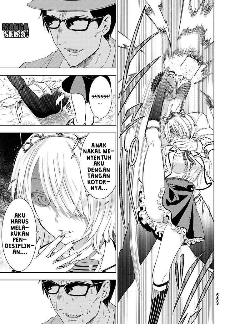 Kishuku Gakkou no Juliet Chapter 14 Gambar 27