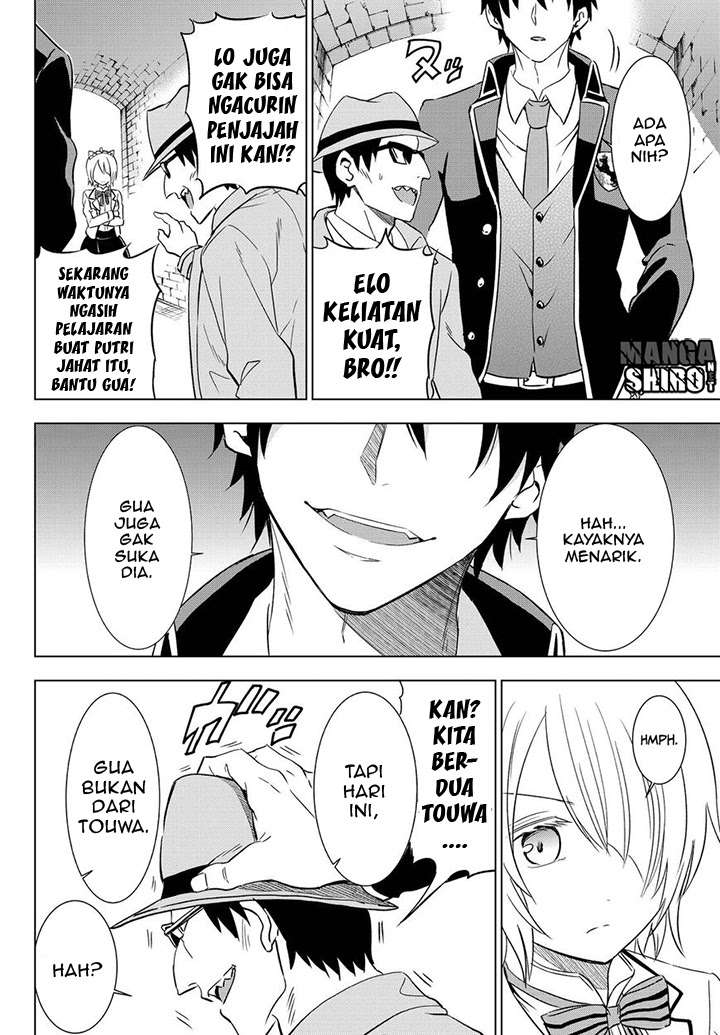 Kishuku Gakkou no Juliet Chapter 14 Gambar 28