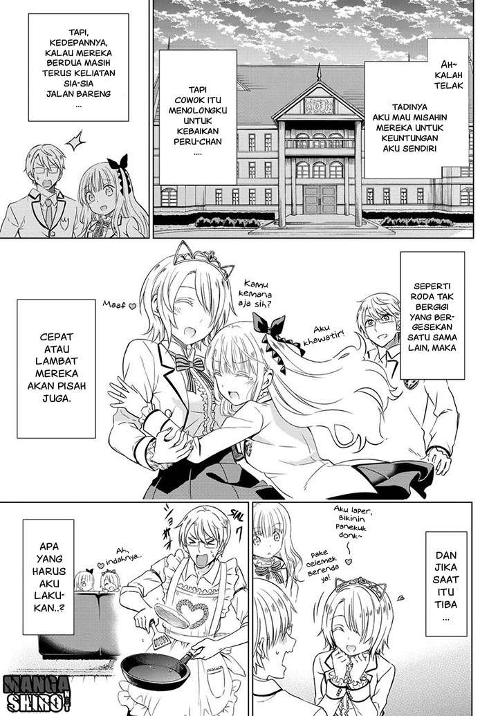 Kishuku Gakkou no Juliet Chapter 14 Gambar 35