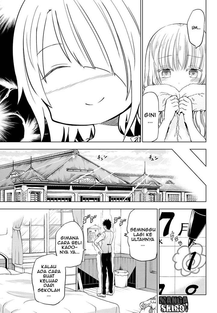 Kishuku Gakkou no Juliet Chapter 14 Gambar 5