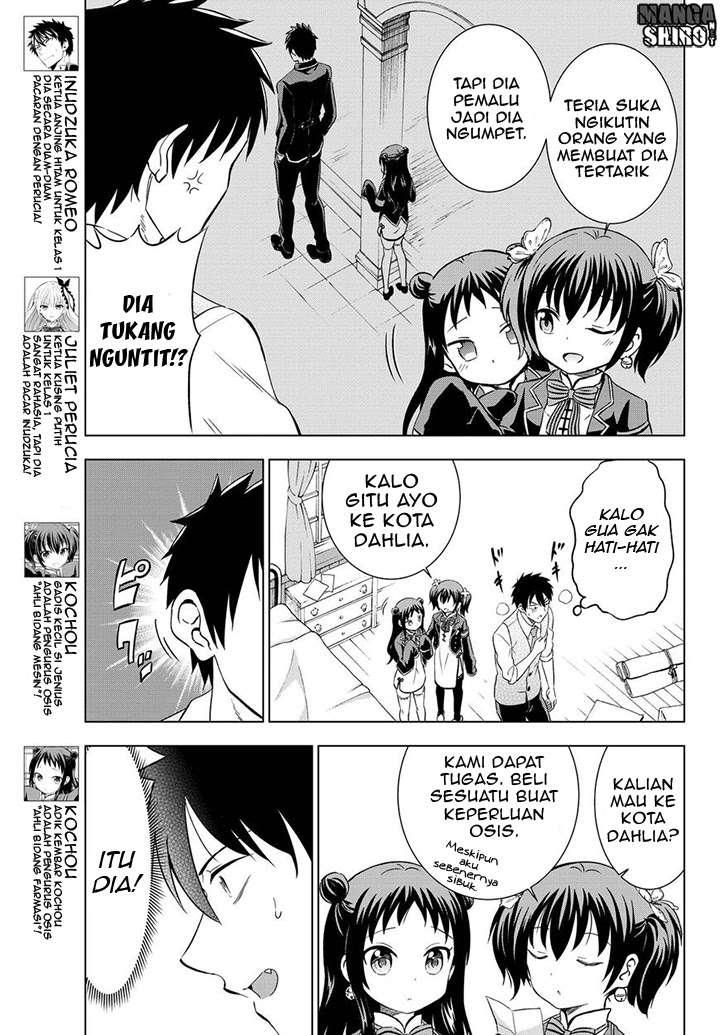 Kishuku Gakkou no Juliet Chapter 14 Gambar 7