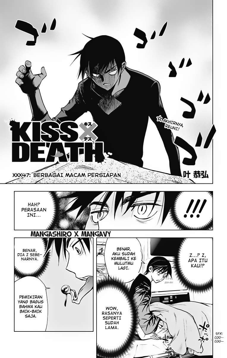 Baca Manga Kiss x Death Chapter 47 Gambar 2