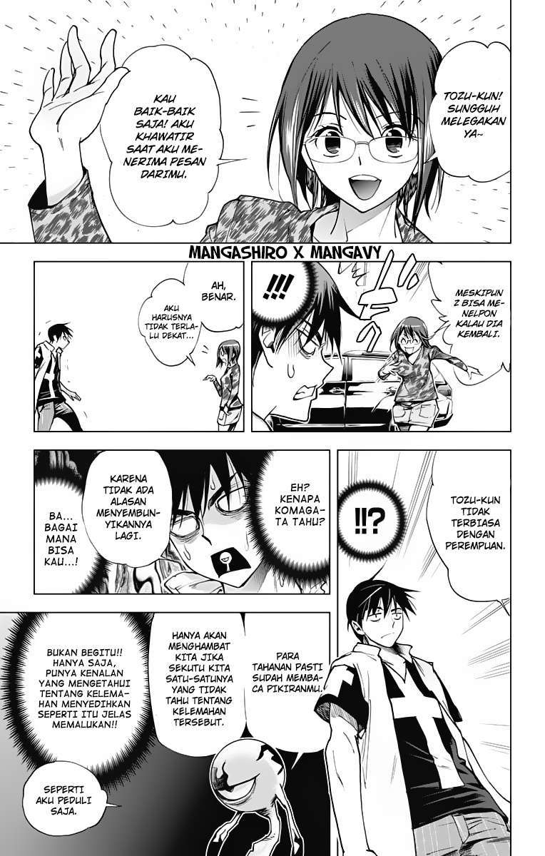 Kiss x Death Chapter 47 Gambar 9