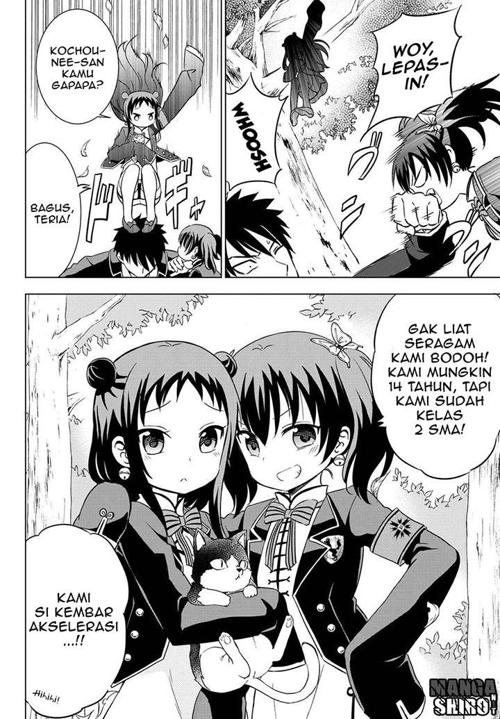 Kishuku Gakkou no Juliet Chapter 13 Gambar 10