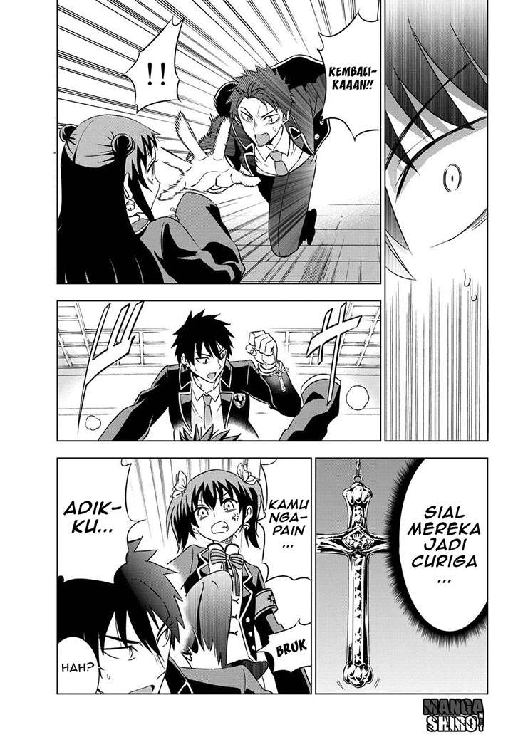 Kishuku Gakkou no Juliet Chapter 13 Gambar 17