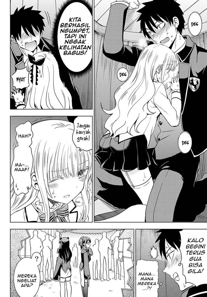 Kishuku Gakkou no Juliet Chapter 13 Gambar 24