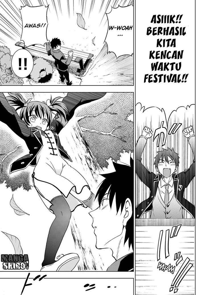 Kishuku Gakkou no Juliet Chapter 13 Gambar 7