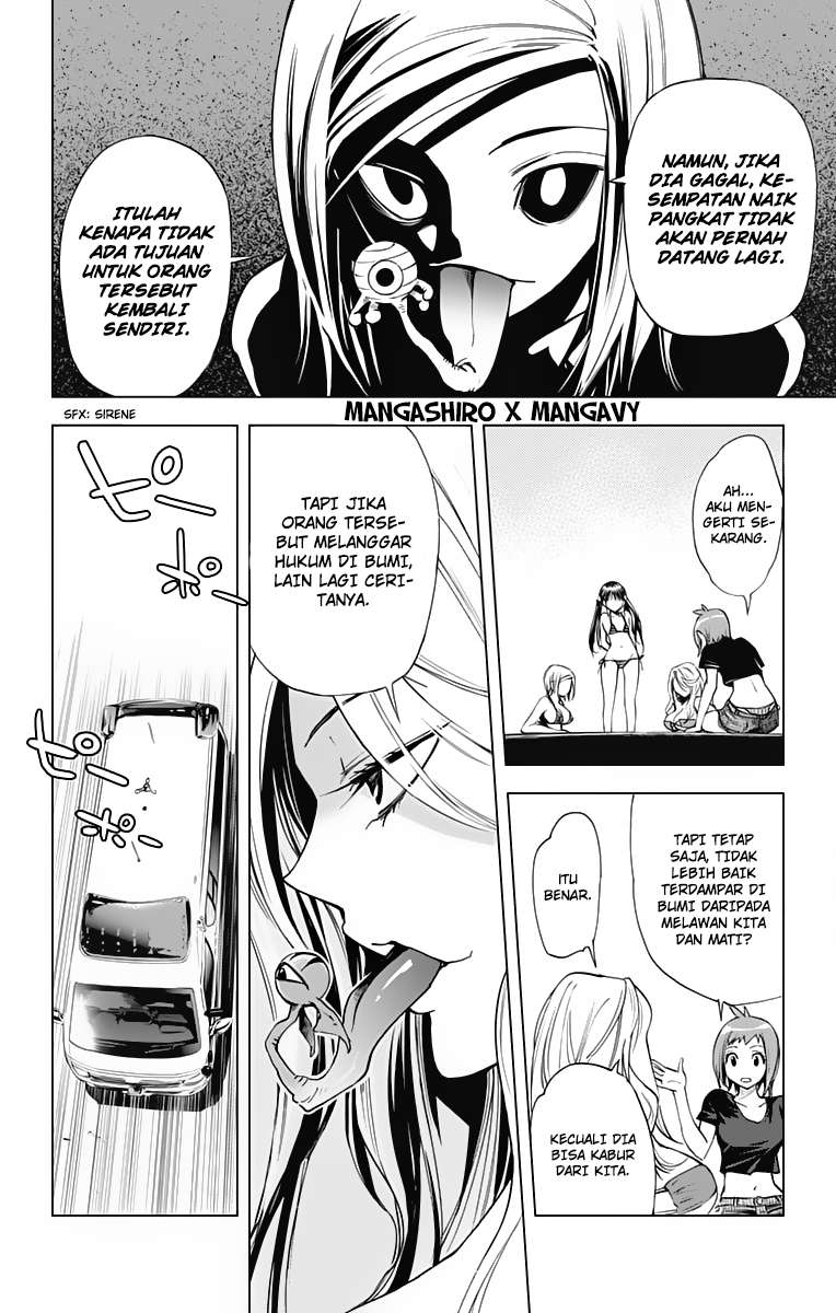 Kiss x Death Chapter 46 Gambar 12