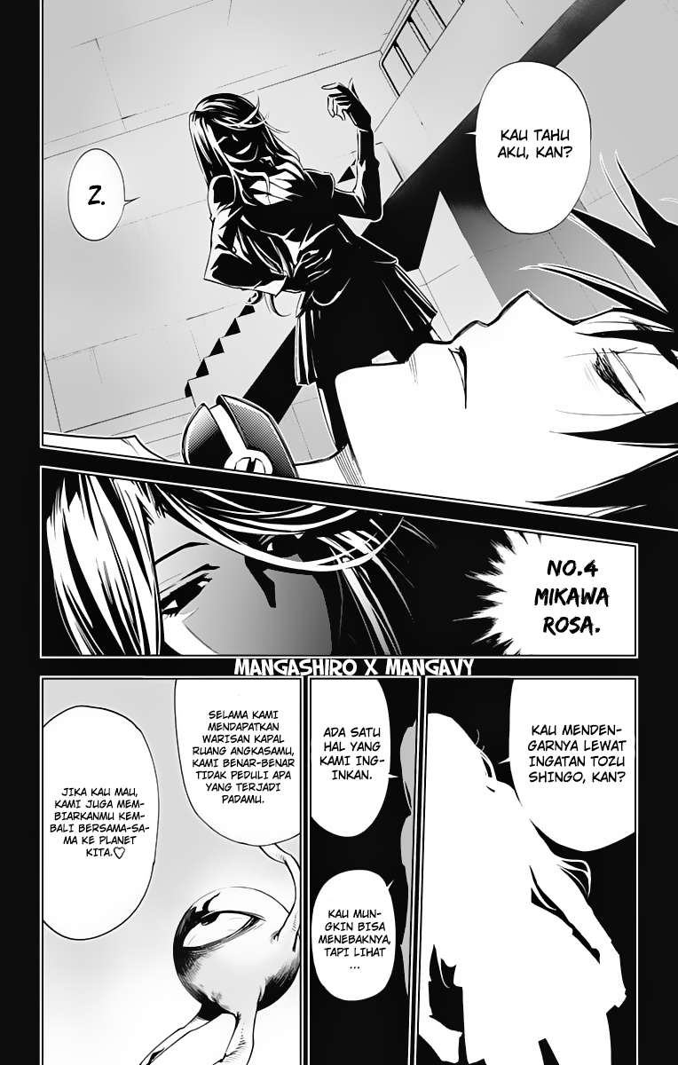 Kiss x Death Chapter 46 Gambar 14