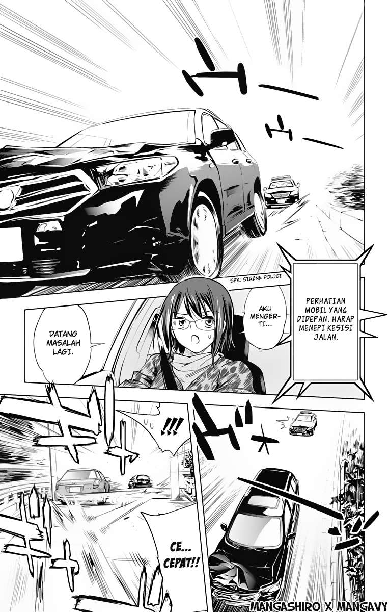 Kiss x Death Chapter 46 Gambar 5