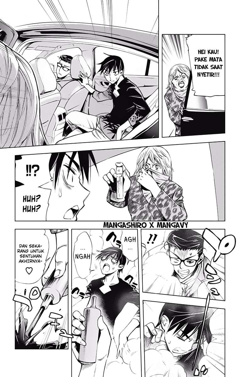 Kiss x Death Chapter 45 Gambar 10