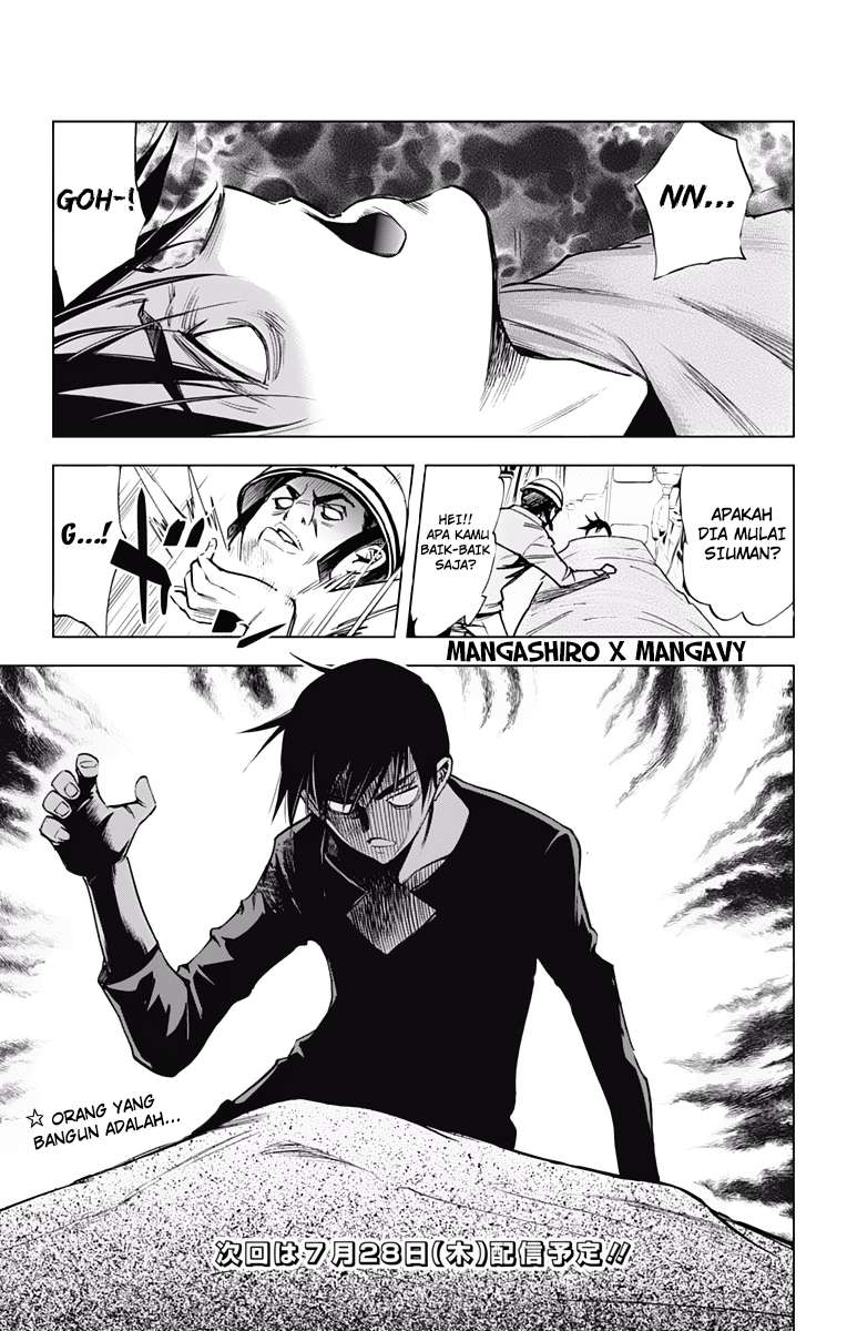 Kiss x Death Chapter 45 Gambar 12