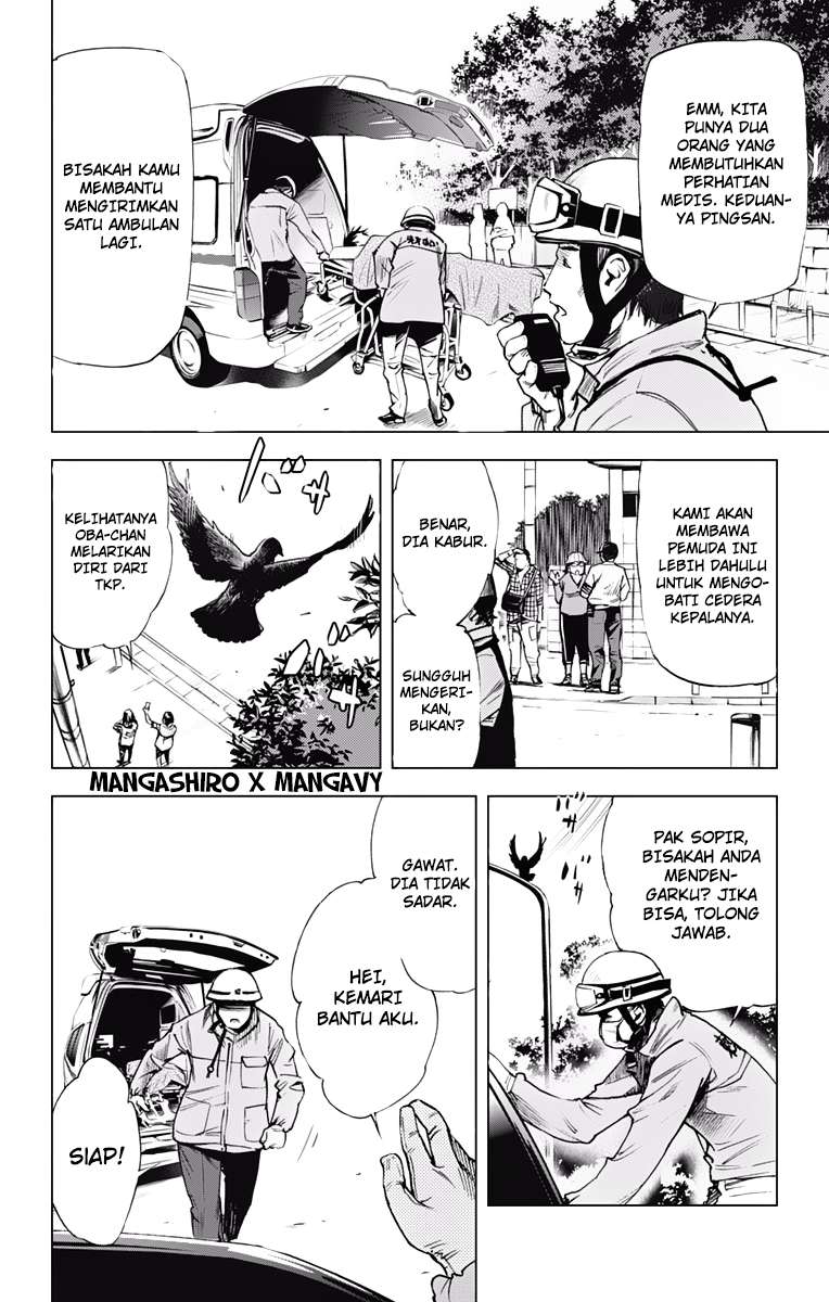 Kiss x Death Chapter 45 Gambar 5