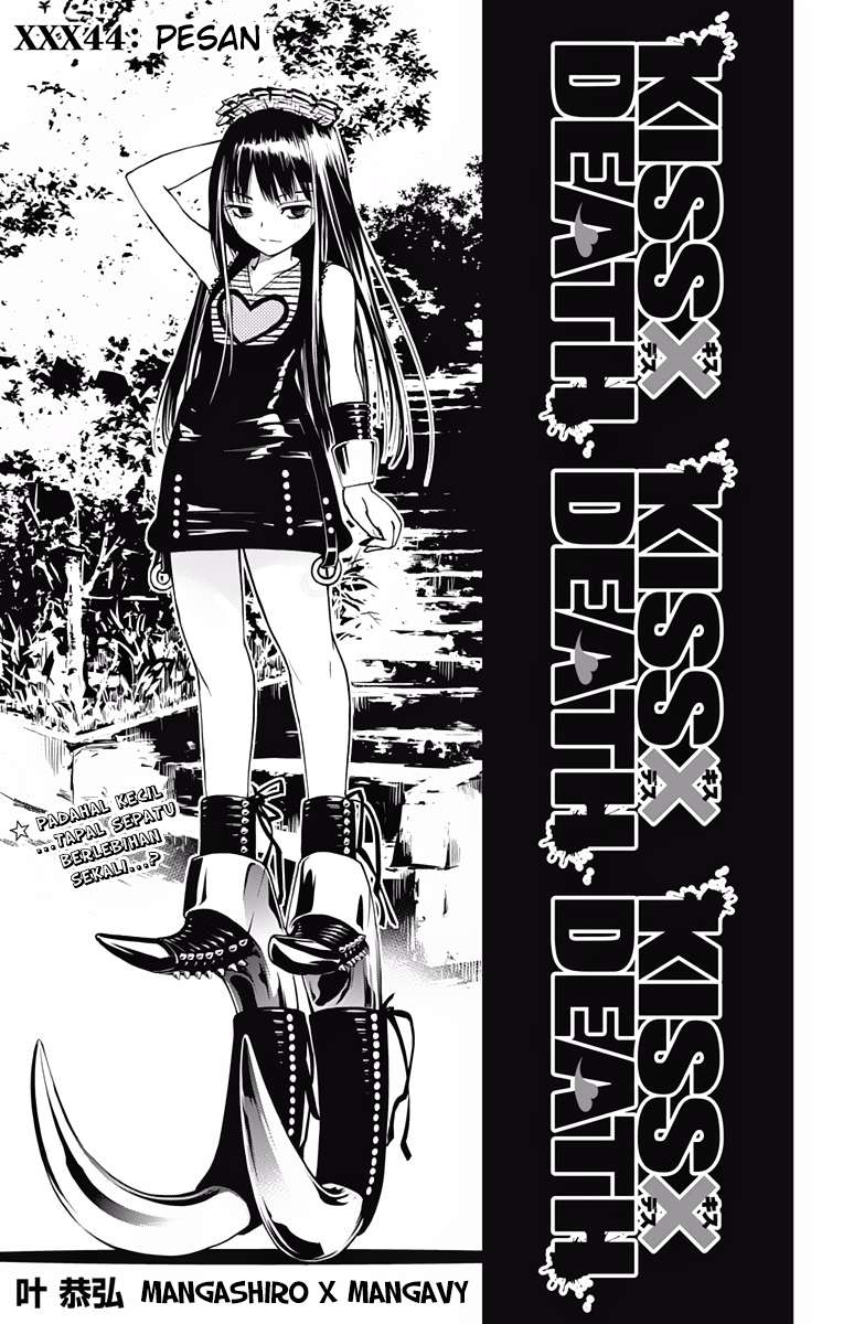 Baca Manga Kiss x Death Chapter 44 Gambar 2