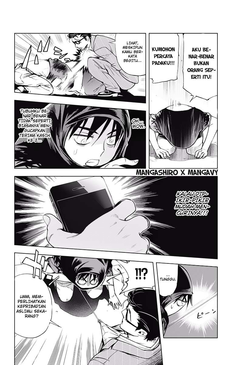 Kiss x Death Chapter 44 Gambar 6