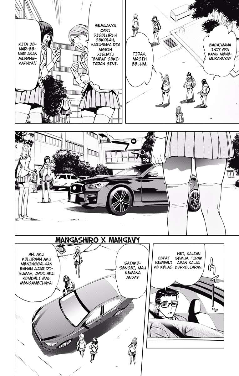 Kiss x Death Chapter 44 Gambar 8