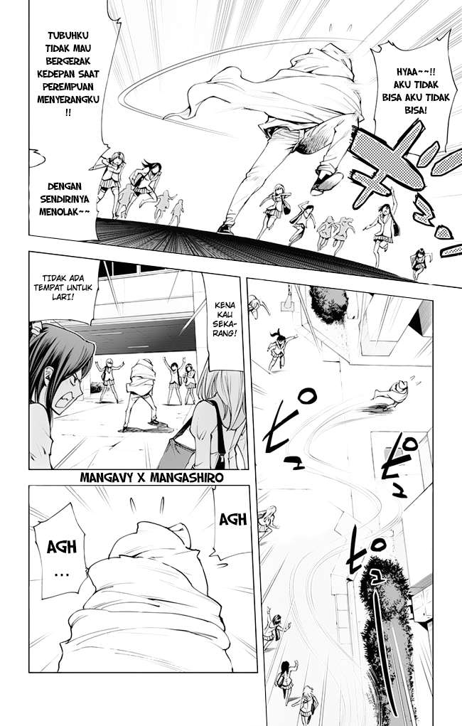 Kiss x Death Chapter 43 Gambar 13