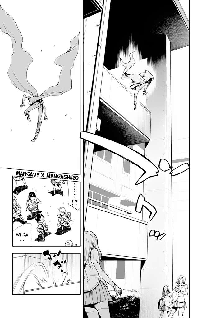 Kiss x Death Chapter 43 Gambar 14
