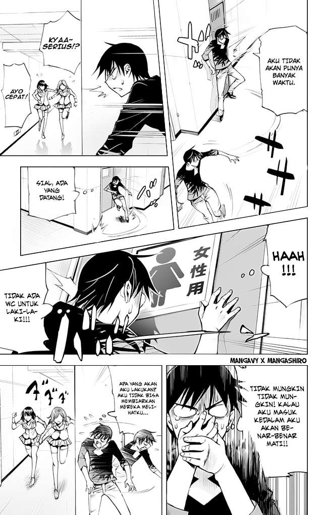 Kiss x Death Chapter 43 Gambar 5