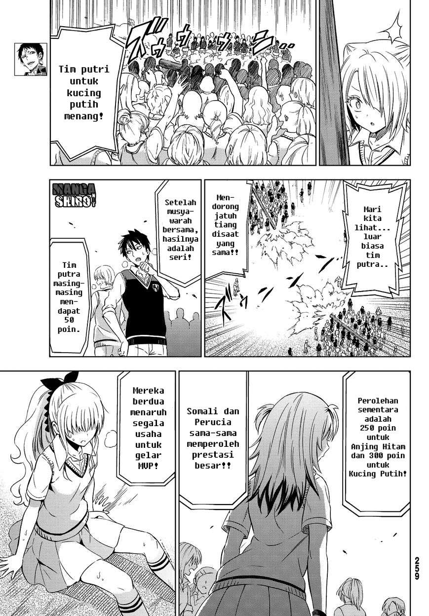 Kishuku Gakkou no Juliet Chapter 10 Gambar 24