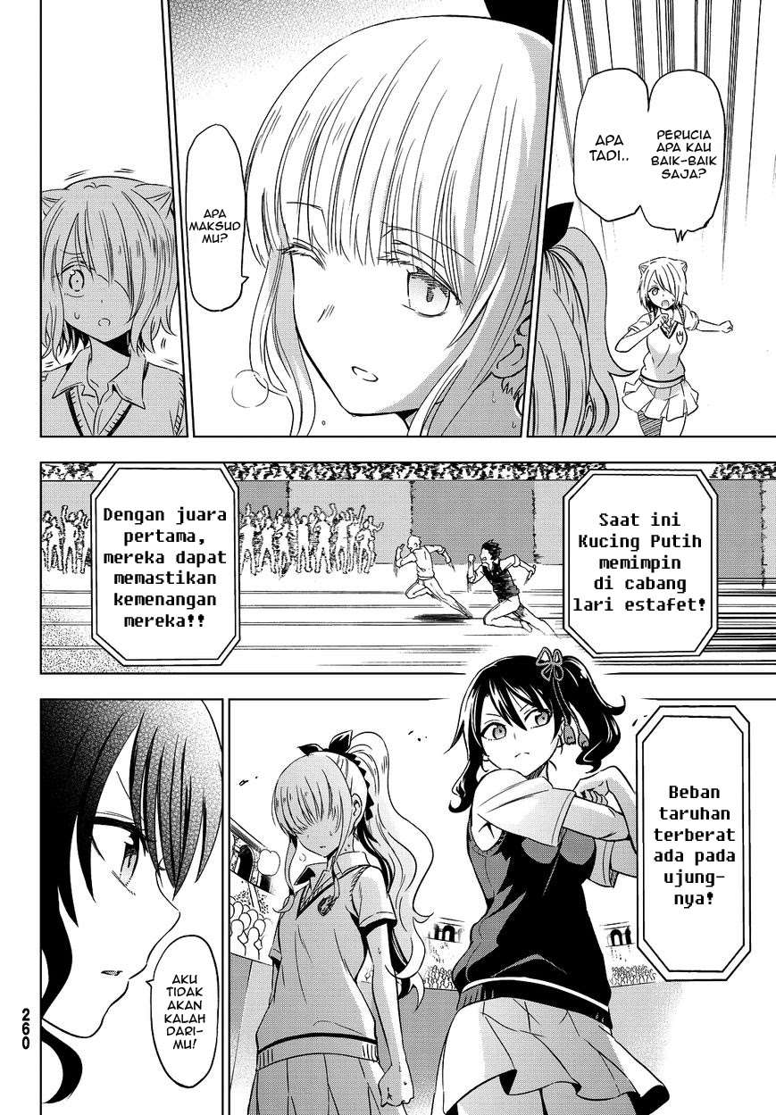 Kishuku Gakkou no Juliet Chapter 10 Gambar 25