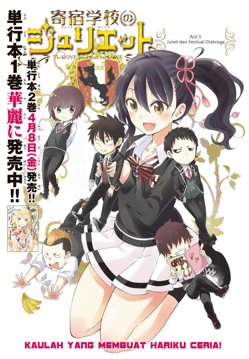 Kishuku Gakkou no Juliet Chapter 10 Gambar 3